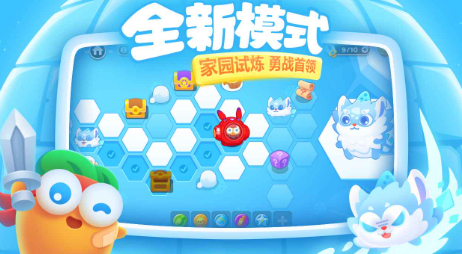 screenshot_2025-07-31_19-24-04.png
