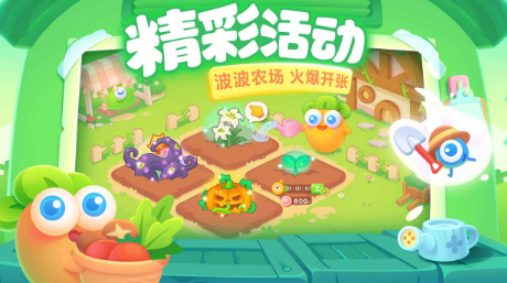 screenshot_2025-07-31_19-24-34.png