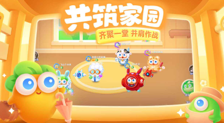screenshot_2025-07-31_19-26-28.png