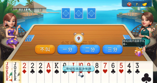 screenshot_2025-07-31_19-29-42.png