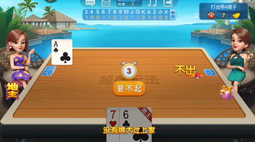 screenshot_2025-07-31_19-29-56.png