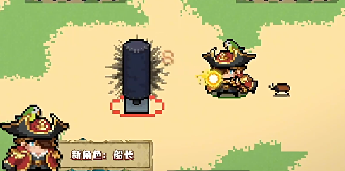 screenshot_2025-07-31_19-37-09.png