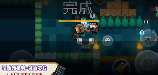 screenshot_2025-07-31_19-38-02.png