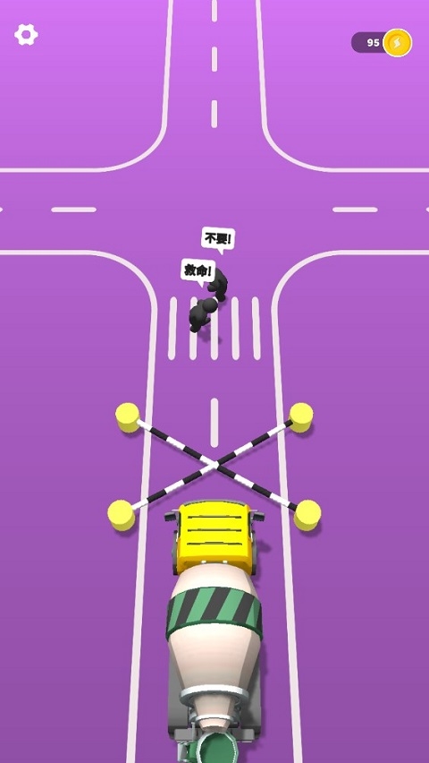 绳索营救 1.1.0 安卓版 2