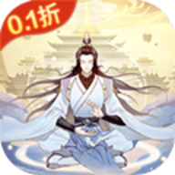 魔天记 1.0.1 安卓版