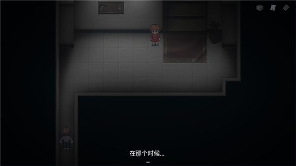 七个谜团 v3.7.1 中文版 0