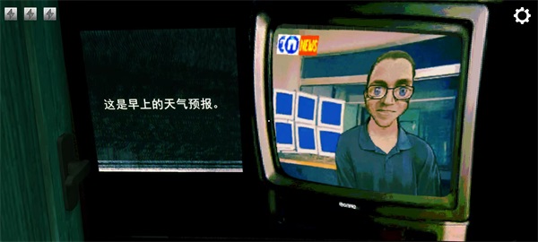 寻找伪人 1.0.1 安卓版 2