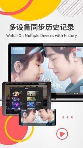 iTalkBB v3.3.9 安卓版 1