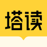 塔读文学 10.98 官方版