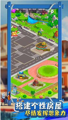 我要赚钱 1.0.1 安卓版 1