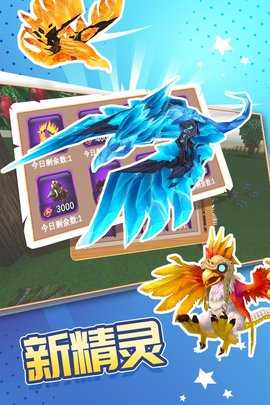 被尘封的故事 16.3.1.0 最新版 2