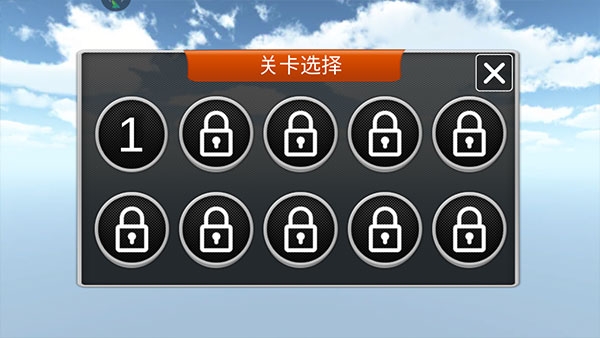 荒野动物狮子模拟 1.3.6 安卓版 3