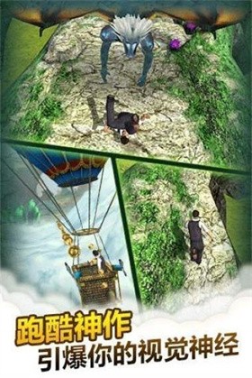 魔境仙踪 3.8.0 安卓版 2