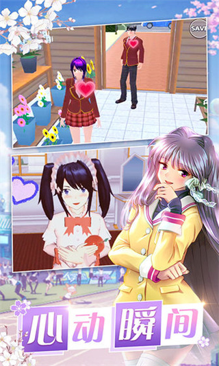 美少女梦工厂 v1.037.01 最新版 0