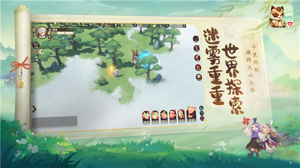 筑城与探险 v1.2.7 最新版 1