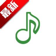 Resound v1.3 官方版