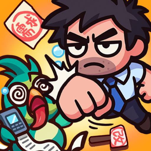 大王要嚣张 v1.0.0 安卓版