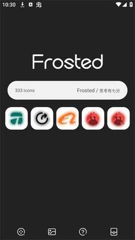 Frosted图标包 v2.2 安卓版 2