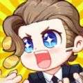我要赚钱 1.0.1 安卓版