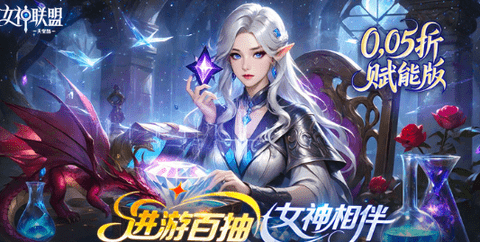 screenshot_2025-08-01_08-32-36.png