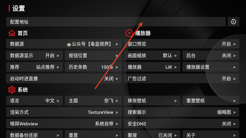83EA4A3C-A92D-498f-8B1A-E5F6D2336DA2.png
