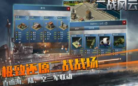 screenshot_2025-08-01_09-33-44.png