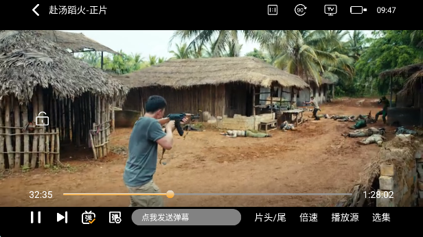 screenshot_2025-08-01_09-47-19.png