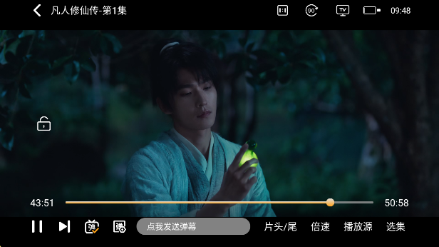 screenshot_2025-08-01_09-48-20.png