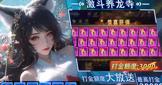 screenshot_2025-08-01_10-04-26.png