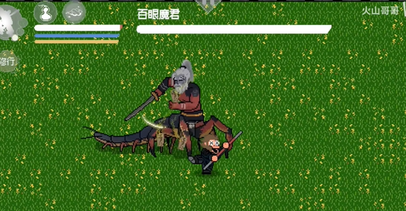 screenshot_2025-08-01_14-03-54.png
