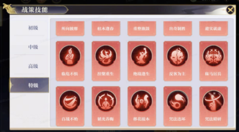 screenshot_2025-08-01_14-55-57.png