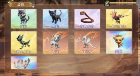 screenshot_2025-08-01_14-57-50.png