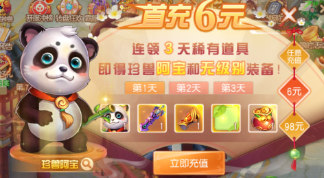 screenshot_2025-08-01_15-08-44.png