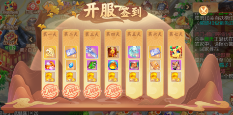 screenshot_2025-08-01_15-08-50.png