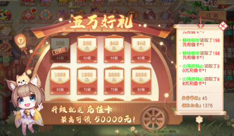screenshot_2025-08-01_15-08-56.png