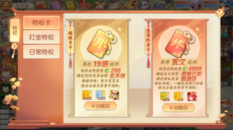 screenshot_2025-08-01_15-09-02.png