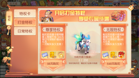 screenshot_2025-08-01_15-09-08.png
