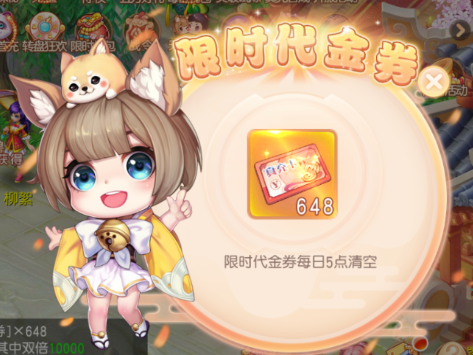 screenshot_2025-08-01_15-09-14.png