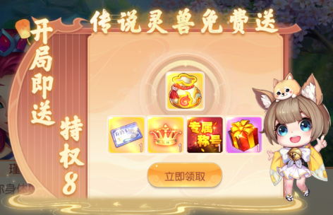 screenshot_2025-08-01_15-09-28.png