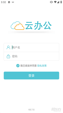 6111E44B-50D7-4fd2-97FA-ED4B62DC3E7D.png