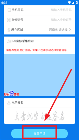 17407389459369215.png