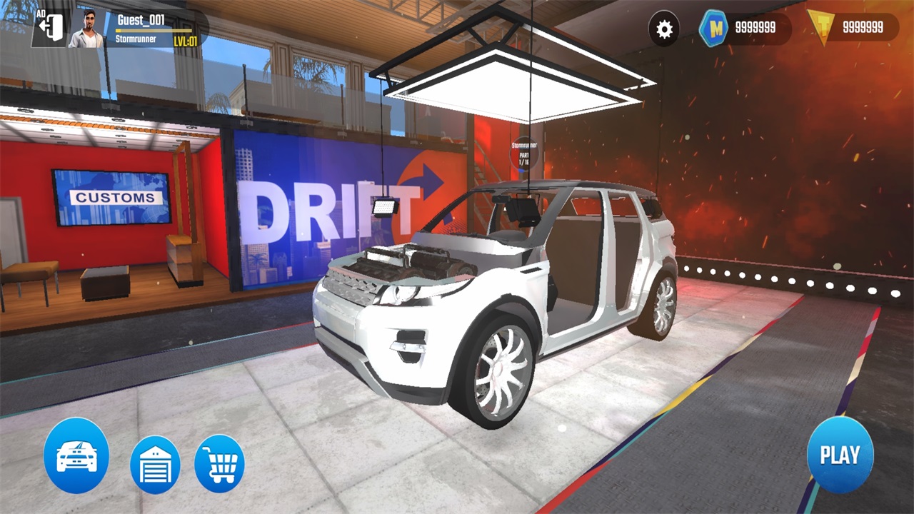 我的定制汽车 1.6 官方版 1
