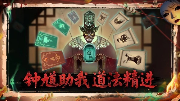 遗弃之地 v0.0.0.1 安卓版 1