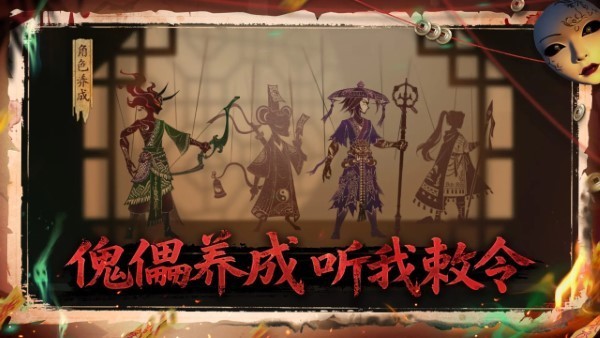 遗弃之地 v0.0.0.1 安卓版 0