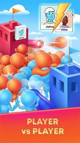 暴民控制 v2.91.0 安卓版 1