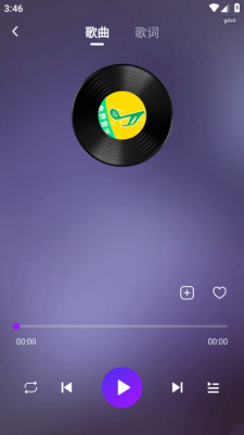 全网免费音乐 1.0.0 安卓版 1