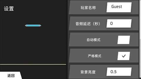phiplayer v1.2.0.1 官方版 2