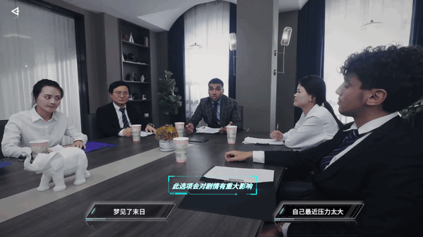 时空重构 1.0.26 官方版 1