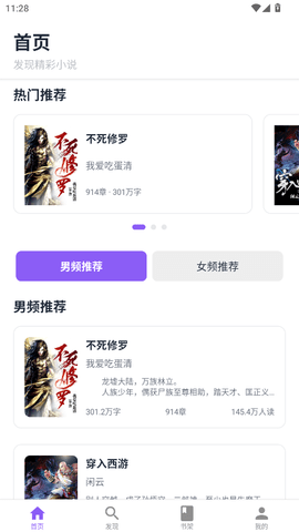 云境弦阁 1.0.0 安卓版 2
