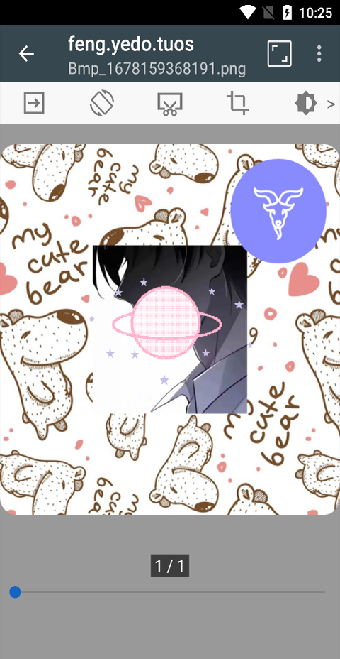 ComicScreen 2247 安卓版 3